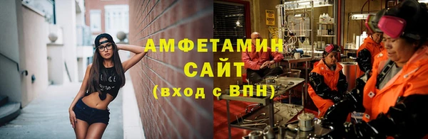 прущая мука Остров