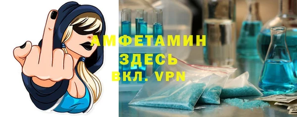 прущая мука Остров