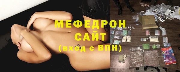 прущая мука Остров