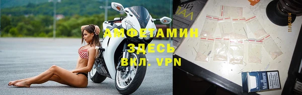 прущая мука Остров