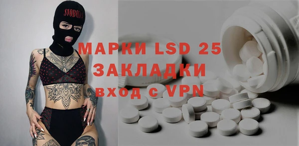 прущая мука Остров