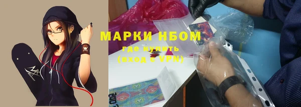 прущая мука Остров