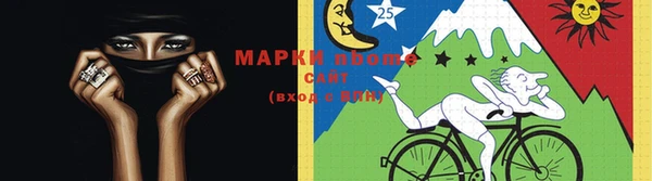 прущая мука Остров