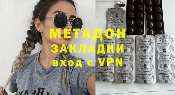 прущая мука Остров