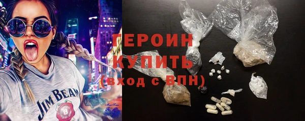 прущая мука Остров