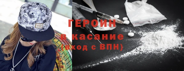 прущая мука Остров