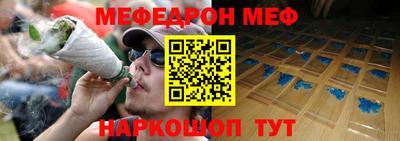 амфетамин Рязань