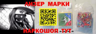 амфетамин Рязань