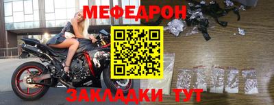 амфетамин Рязань