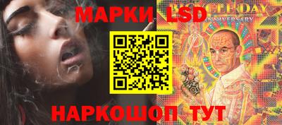амфетамин Рязань