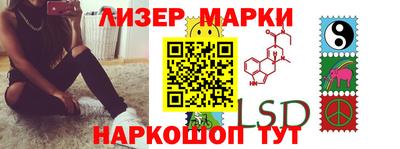 амфетамин Рязань