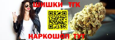 ПСИЛОЦИБИНОВЫЕ ГРИБЫ Набережные Челны