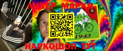амфетамин Рязань