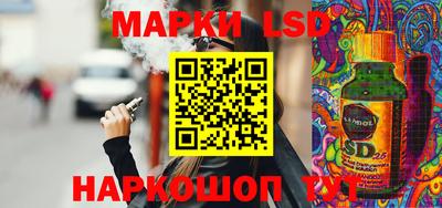 амфетамин Рязань