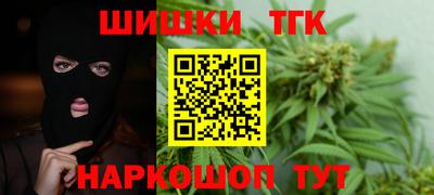 амфетамин Рязань