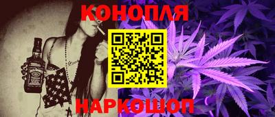 спайс Рузаевка