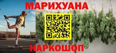 амфетамин Рязань