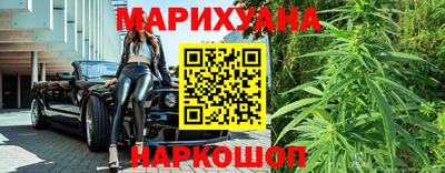 амфетамин Рязань
