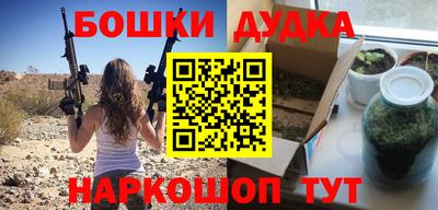 амфетамин Рязань