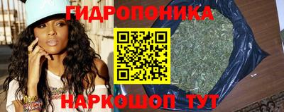 амфетамин Рязань