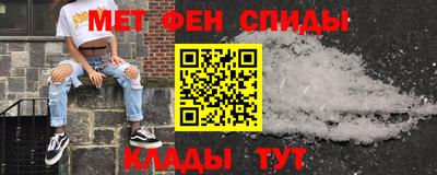 амфетамин Рязань