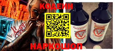 амфетамин Рязань