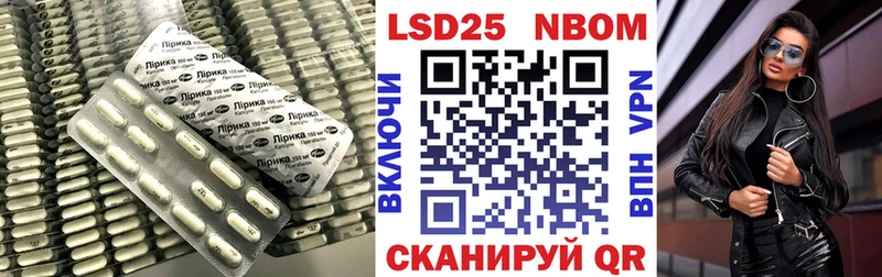 наркотики  Торжок  кракен ссылки  Лсд 25 экстази кислота 