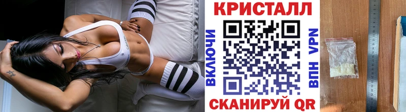 Первитин Декстрометамфетамин 99.9% площадка наркотические препараты Торжок мега как войти