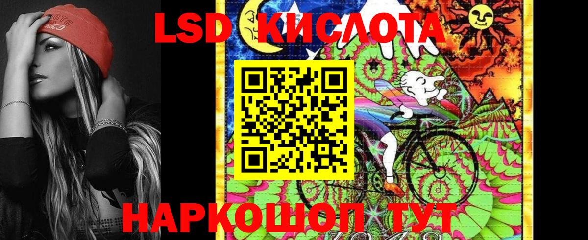 Наркотические марки 1,5мг  Наркотические марки 1,5мг  Вход с VPN  Торжок 